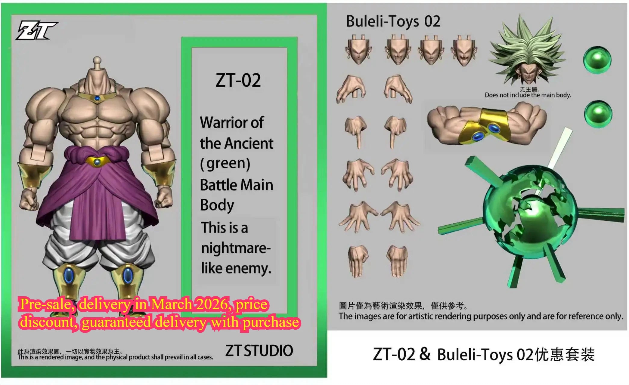 【ZT 01 in Stock】ZT Studio Ancient Warrior Broly Green Yellow Long Hair 1/12 Action Figure Anime Character Figure Collection