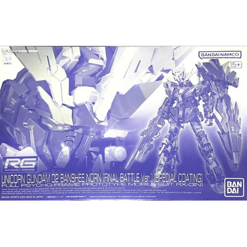 BANDAI Genuine Anime Figure UNICORN GUNDAM 02 BANSHEE NORN (FINAL BATTLE Ver.)(SPECIAL COATING) RX-O[N] Assembled Model Toy
