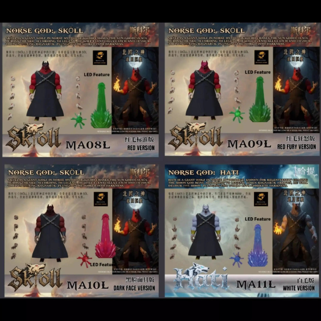 Beast Deities Kong Mythos Anime Peripheral Wave 3 Norse God Skoll And Hati, Ma08l,09l 10l And 11l Action Figure Model Toys