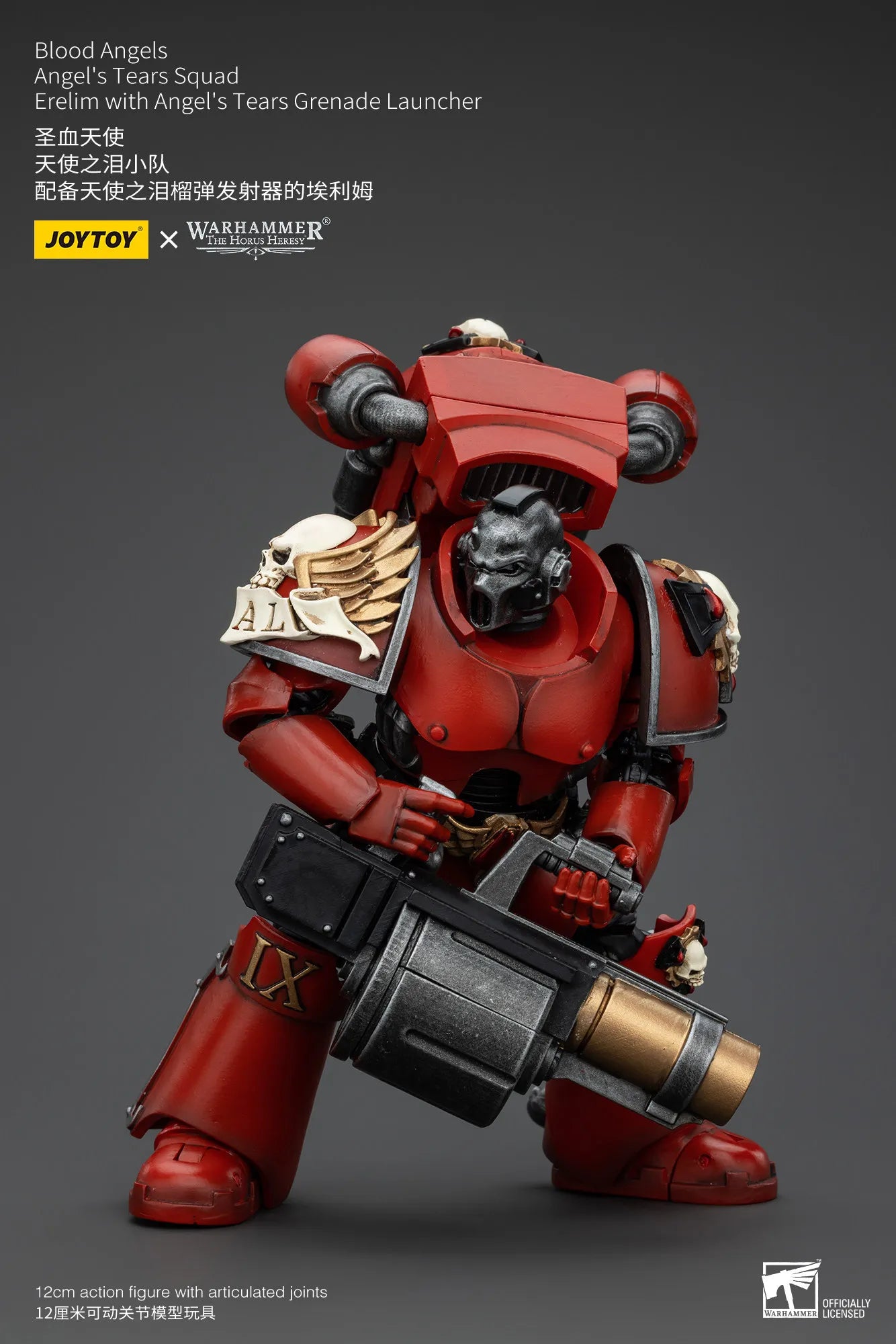 JOYTOY Warhammer 40k The Horus Heresy Blood Angels Angel's Tears Squad Erelim with Angel's Tears Grenade Launcher Action Figure