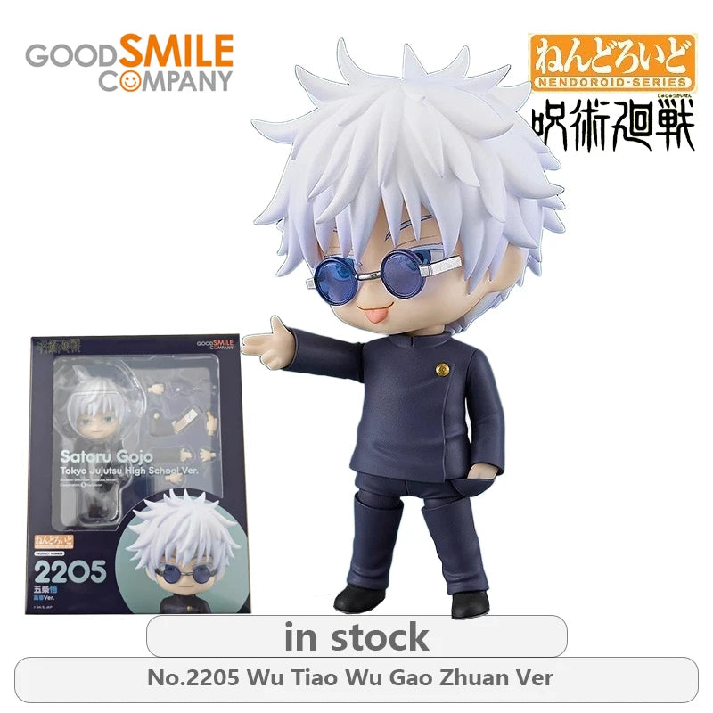 GSC Original NENDOROID Jujutsu Kaisen Series No.1766 Yi Gu You Tai Anime Action Figure Model Toys Movable Model Gifts Fo Boys