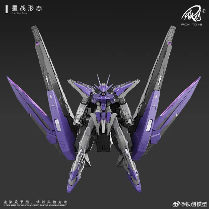 TIECHUANG Model Star Abyss Assembly Action Figure Tc-004 Model Alloy Frame Mecha Toy Transformable Robot Plastic Model Toy Gift