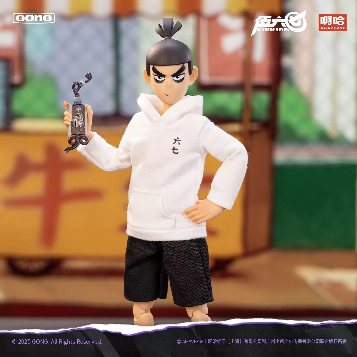 Gong Assassin Wu Liuqi Hoodie Movable Doll 1/8 22cm Animation Character Peripheral Action Figure Ornament Birthday Gifts