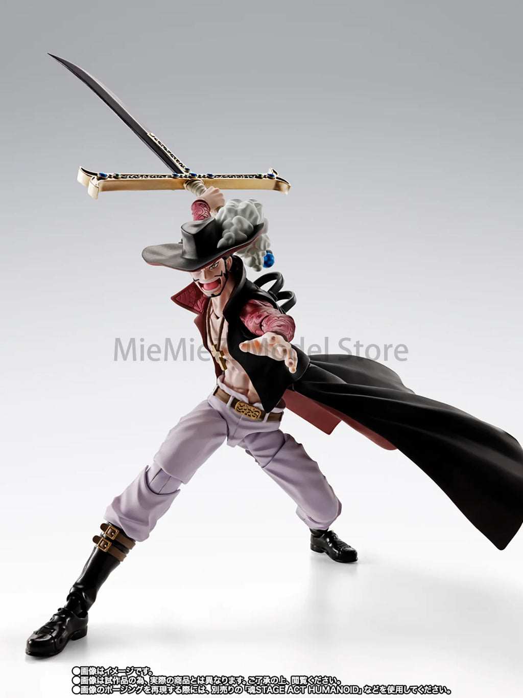 Original Genuine Bandai Action/Dolls S.H.Figuarts One Piece Dracule Mihawk Anime Figure Action Model Decoration Handsome Gift