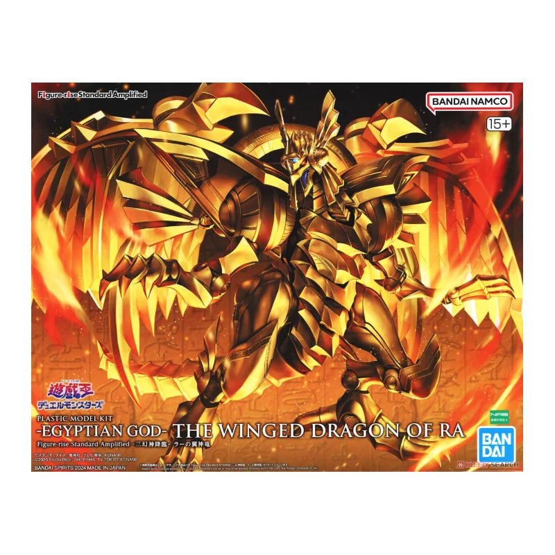BANDAI Original Model Kit FRSA Yu-Gi-Oh The Winged Dragon of Ra Assembly Figure Model Collection Toy Gift