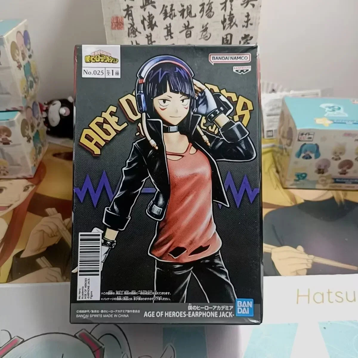 Anime Original Bandai My Hero Academia Jiro Kyoka Action Figures Collect Ornaments Figure Model Toys Birthday Gift 12cm