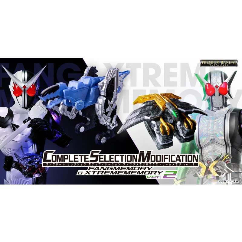 Original Bandai Kamen Rider W CSM Driver Double Version 2.0 Fang Memory Extreme Eagle Little Dinosaur Transformation Memory Toy