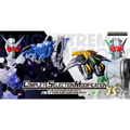 Original Bandai Kamen Rider W CSM Driver Double Version 2.0 Fang Memory Extreme Eagle Little Dinosaur Transformation Memory Toy