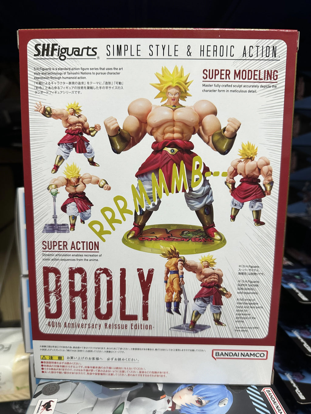 Original Bandai S.H.F Dragon Ball Legendary Super Saiyan Broly Action Figure 40th Anniversary Edition Collectible Model Toys ﻿