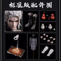 【Presale】Langzhou CosmicCreations1/6 Xiannian Animation Wang Lin Statue Figure Ornaments