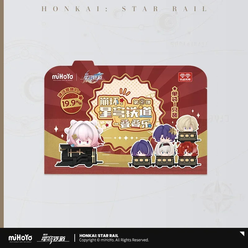 Honkai Star Rail Action Figures Stacking toys March 7th Aventurine Firefly Dr. Ratio Argenti Model q-version Figures Original