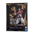 In Stock Bandai Banpresto Original History Box Anime Dragon Ball Z Mr. Satan Action Figure Model Toy Collection Birthday Gift DT