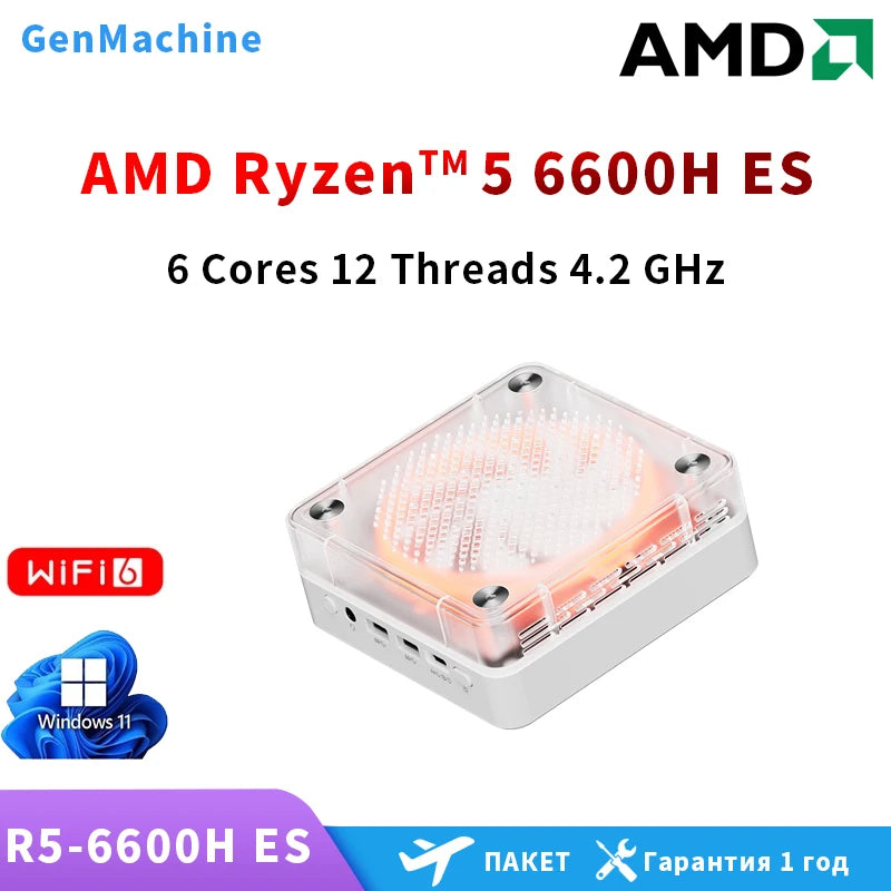 Genmachine 6600H ES 7640HS ES 6800H ES 6900HX ES Mini PC Windows 11 Ryzen WiFi 6 Gaming PC DDR5 4800MHz Diy Gaming Computer