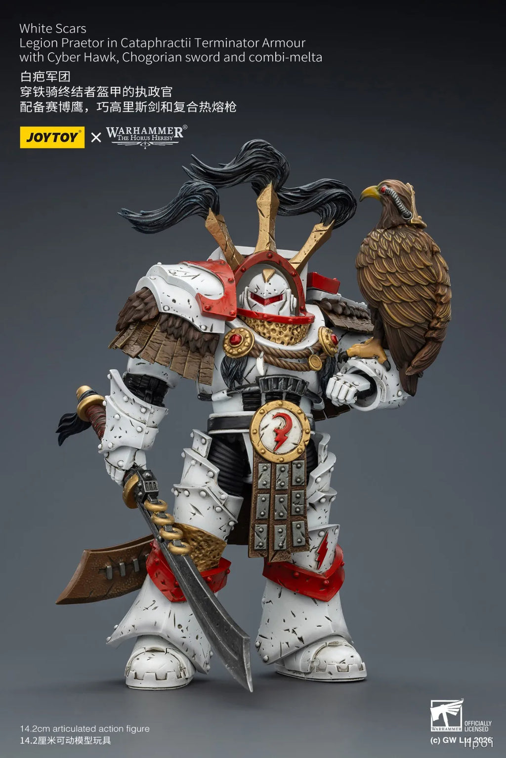 【FS】JOYTOY Warhammer 40K Scale 1/18 Action Figures White Scars Jaghatai Khan Models Toys Gifts