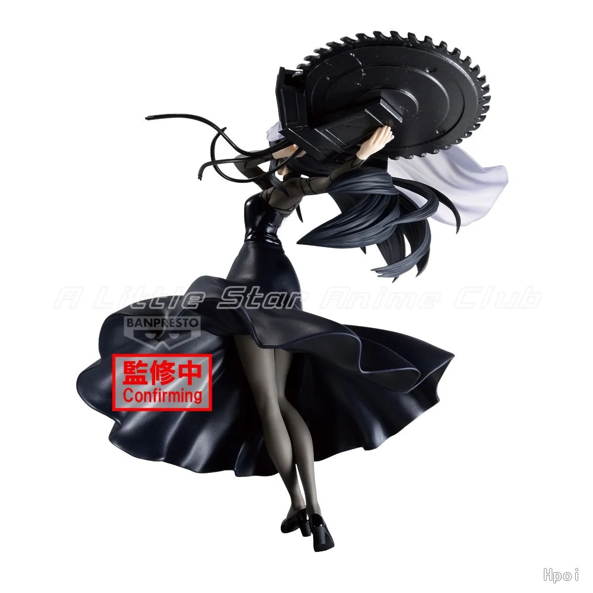 In Stock Original BANDAI BANPRESTO VIBRATION STARS SAKAMOTODAYS Osaragi Animation Figures Model Collection Toys
