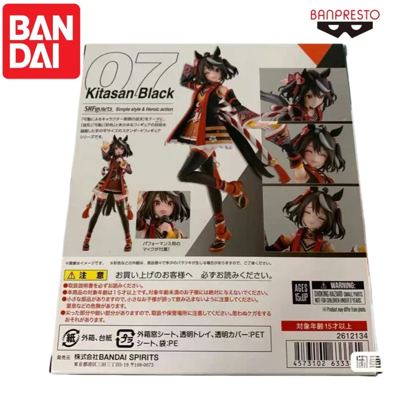 Bandai In Stock Original Umamusume Kitasan Black Doll Brand New Boxed Animation Anime Characters Garage Banpresto Ornaments