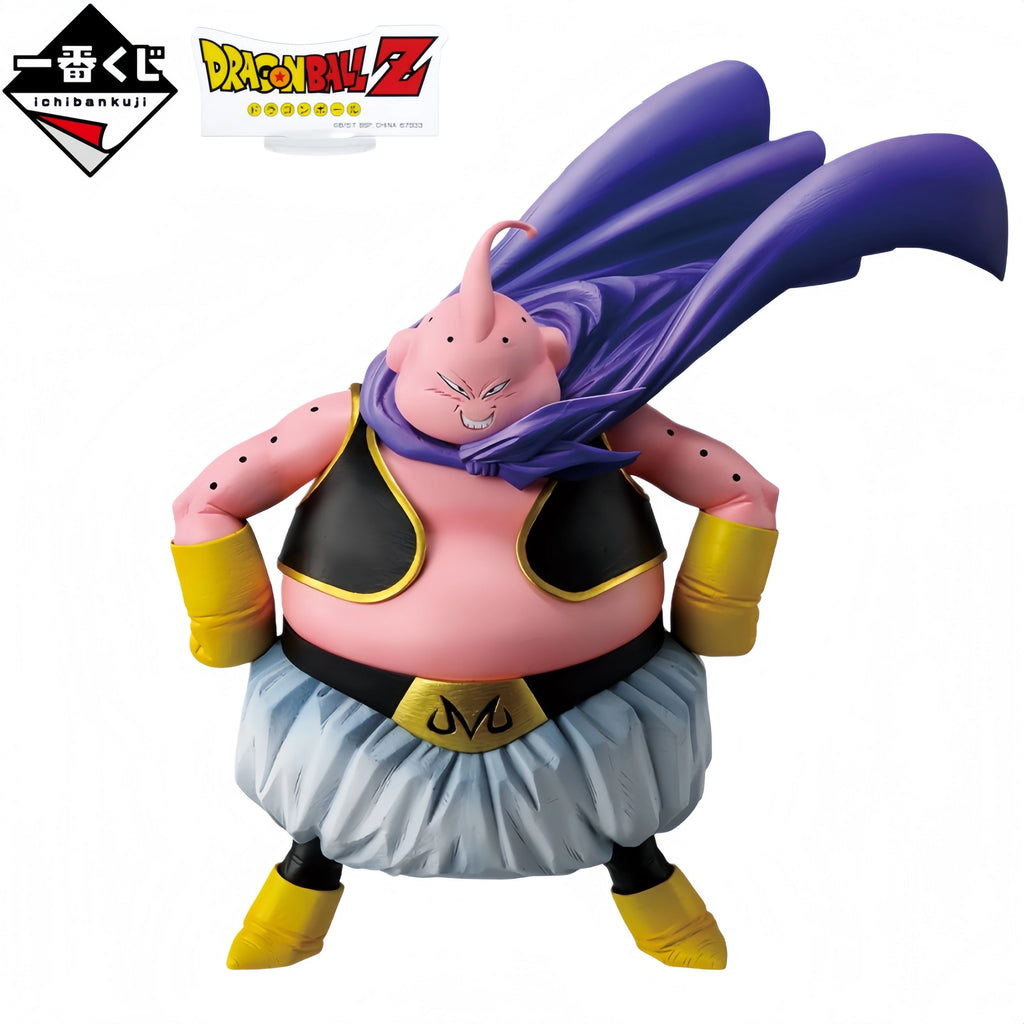 Japan Bandai  Anime Original Model Ichiban Kuji Dragon Ball Z - Battle of the Super Saiyan Collectible Figure Series In Stock