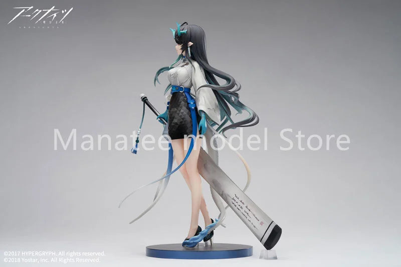 APEX Original Arknights Dusk Ukiyo no Kaze Ver. 1/7 PVC Action Figure Anime Model Toys Collection Doll Gift
