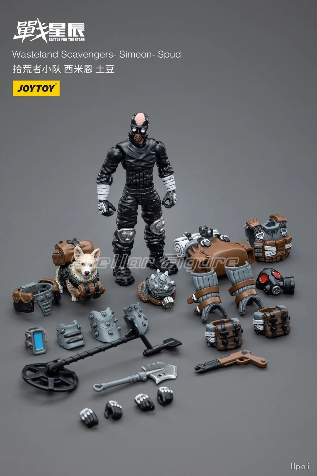 【SF】JOYTOY 1/18 Action Figure Wasteland Scavengers-Nikos Lendal Simeon- Spud 3PCS Model Toys Gifts Collection Ornaments