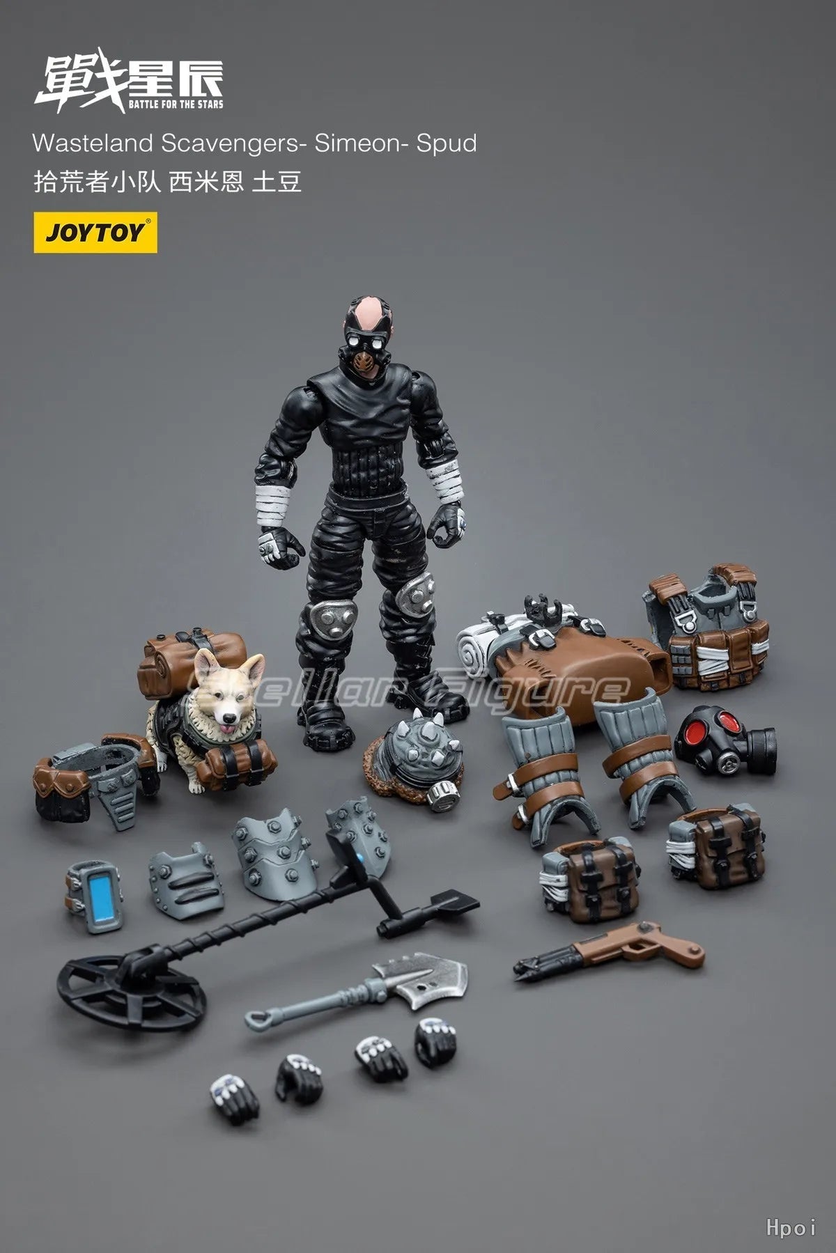 【SF】JOYTOY 1/18 Action Figure Wasteland Scavengers-Nikos Lendal Simeon- Spud 3PCS Model Toys Gifts Collection Ornaments