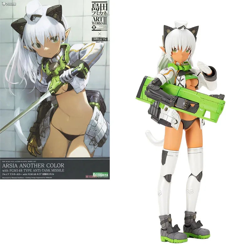 Kotobukiya Genuine FRAME ARMS GIRL SHIMADA HUMIKANE WORKSⅡARSIA ARTYNIA ARSIA ANOTHER COLOR Figure Assembly Model Toys in stock