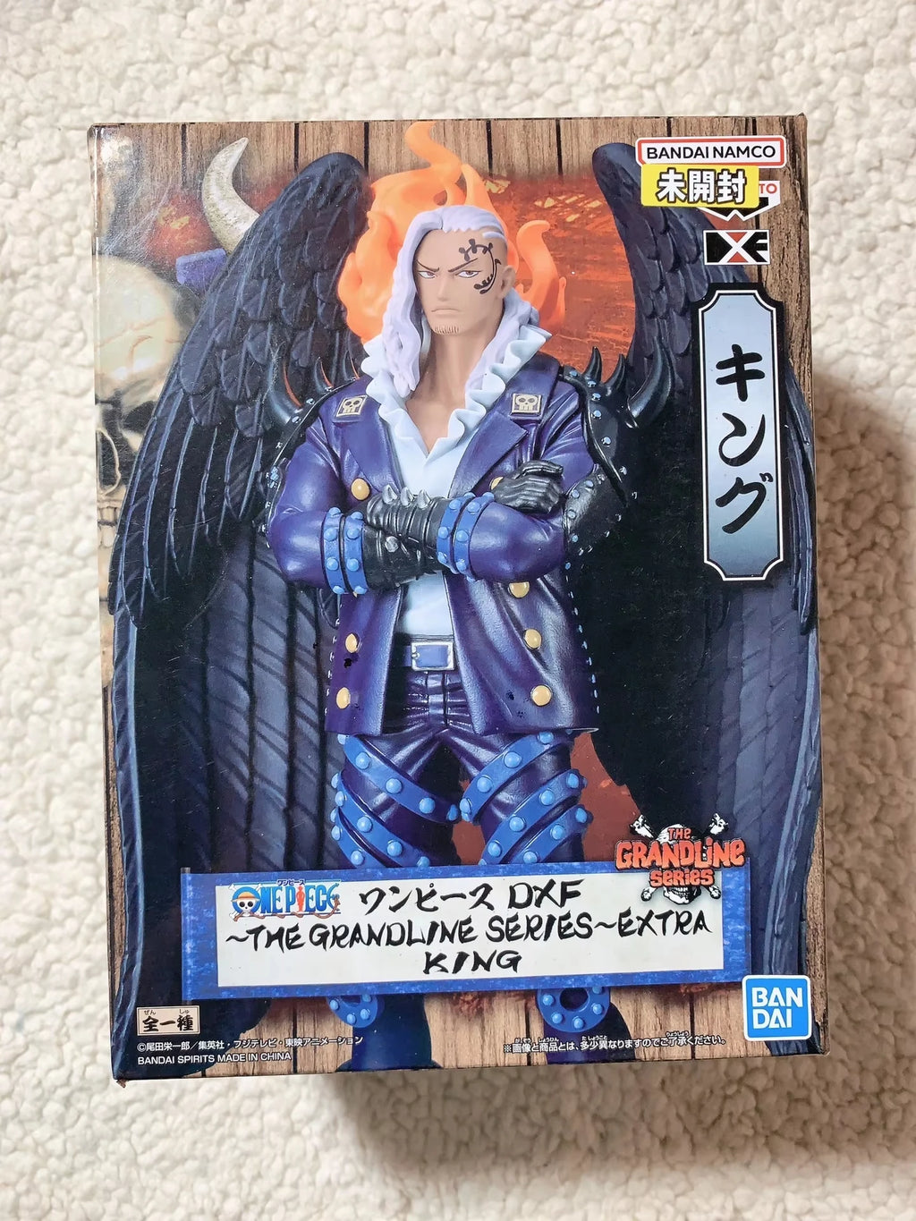 100% Original BANDAI Banpresto King of Artist One Piece KING Figure Anime One Piece Model Genuine Boxed Toy Gift