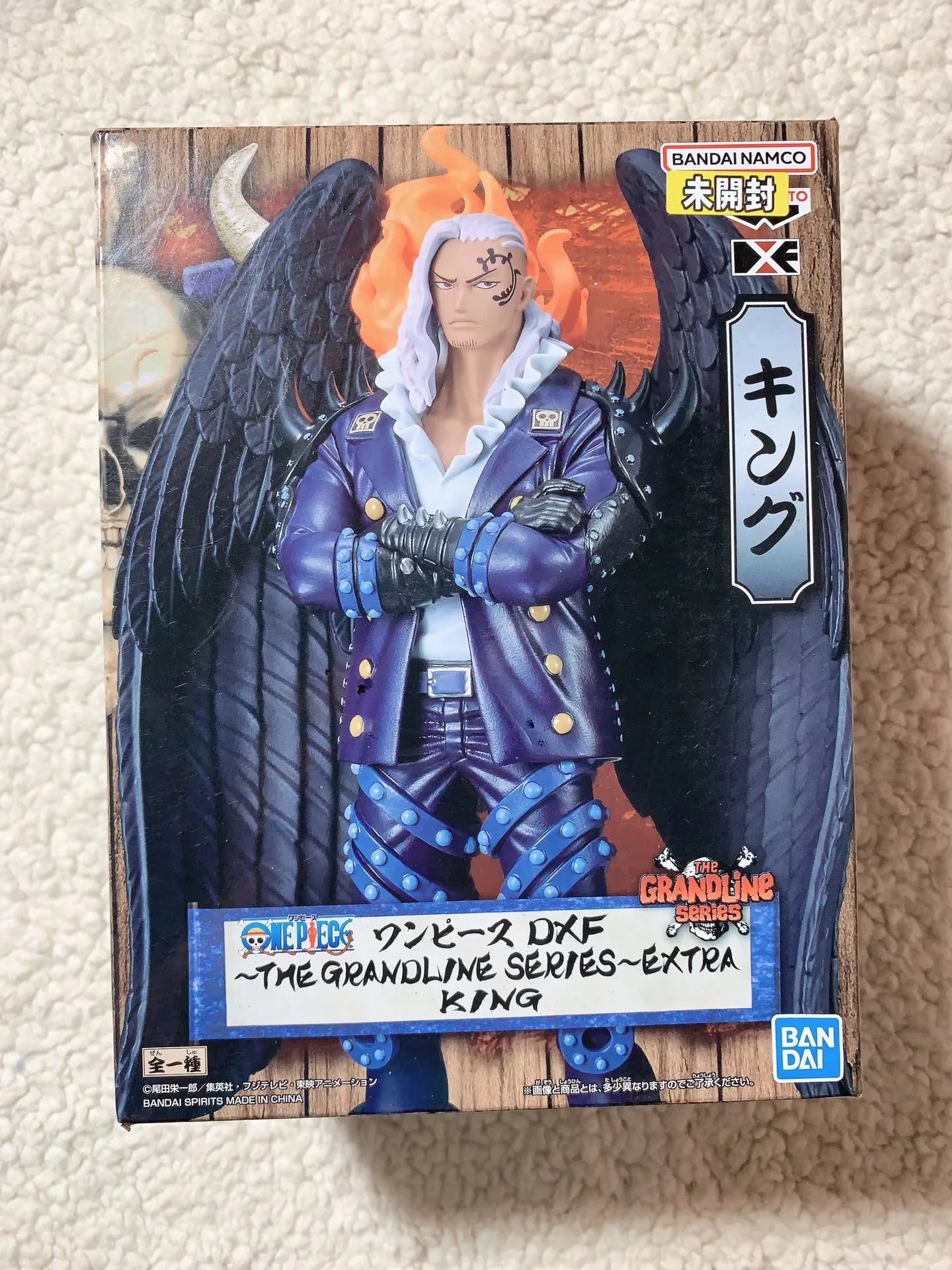 100% Original BANDAI Banpresto King of Artist One Piece KING Figure Anime One Piece Model Genuine Boxed Toy Gift