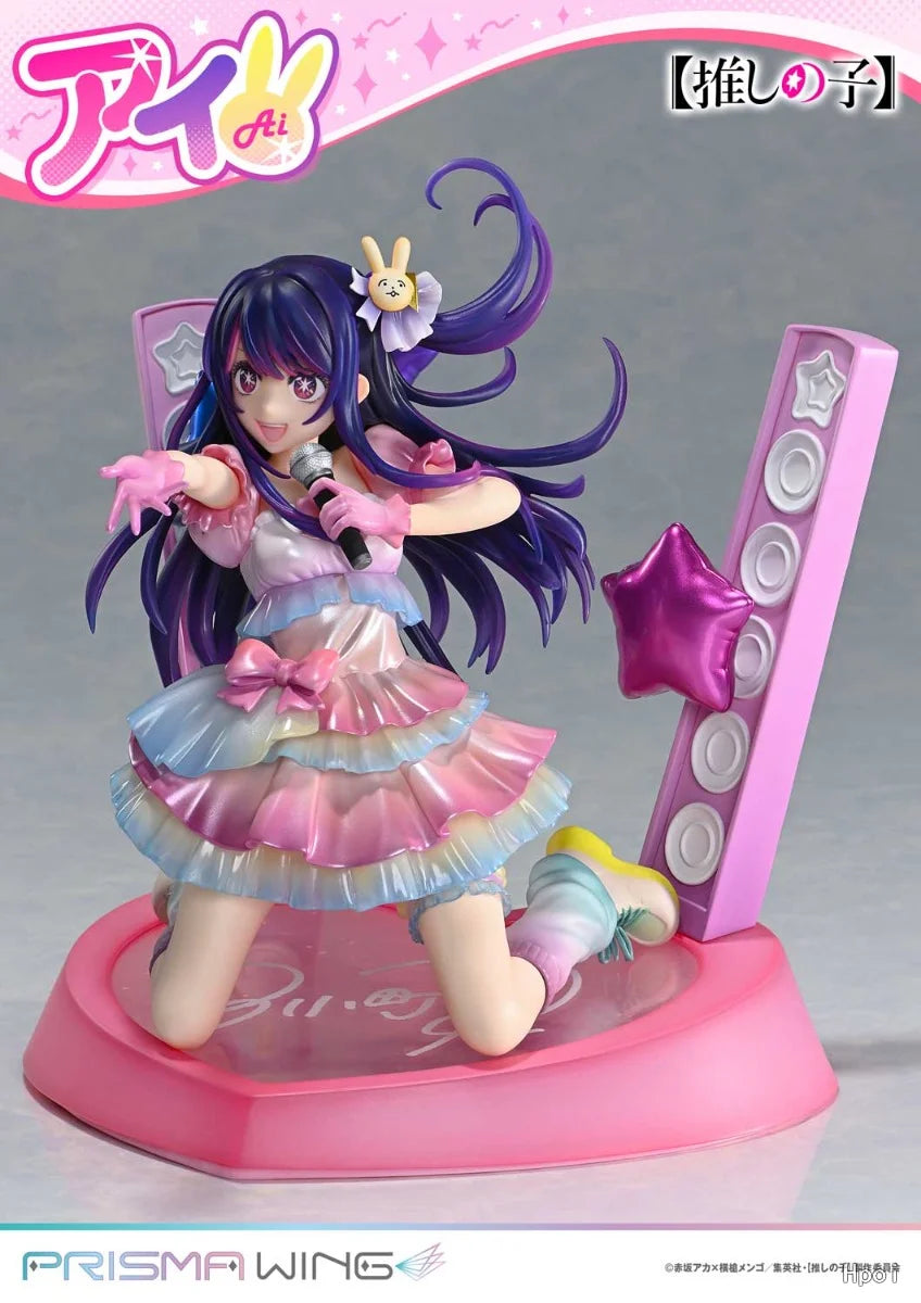 【MT】Prime 1 Studio PRISMA WING OSHI NO KO Ai Regular Version 1/7 Scale Anime Figure