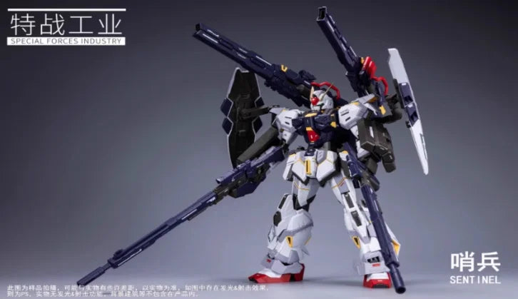 Special Forces Industry 1/100 Sentinel Assembly Model Kit Alloy Skeleton Action Figure 2 Modes Mecha Toy With Base Deco Boy Gift