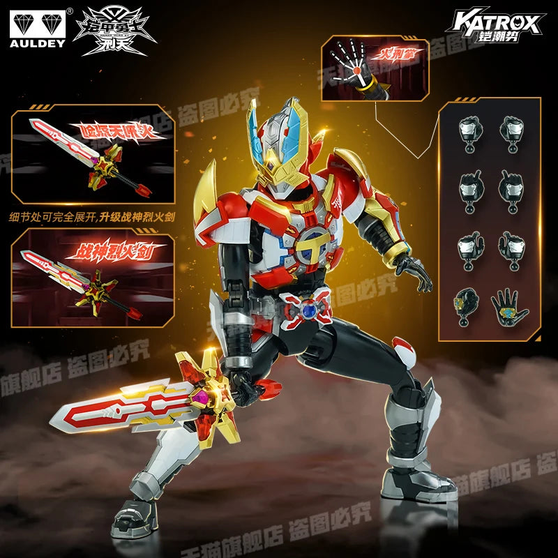AULDEY Armor Hero Kai Pin Xingtian Battle God Xingtian Dual-Form Assembly Figure, Battle God Xingtian Logo/Eco-ABS