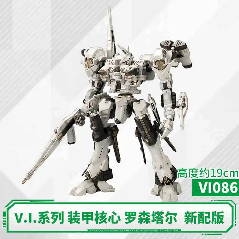 Hot Original Kotobukiya V.I. Series Armored Core Vi082x Renard 03-Aaliyah Supplice Op Anime Doll Assembly Figure Model Toys