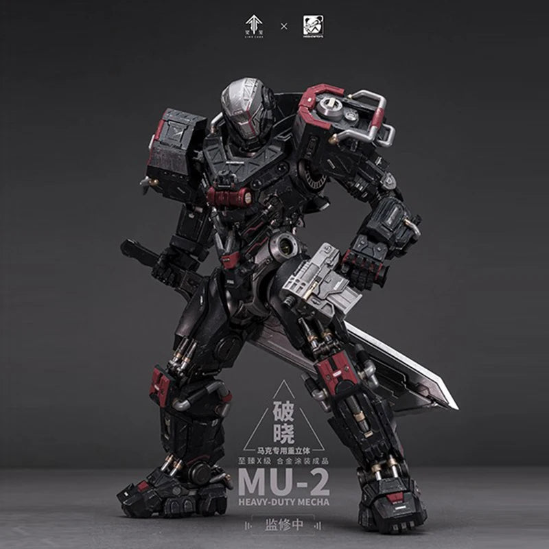 In Stock MOSHOWTOYS Maximum X-level Dawn Mark's Dedicated Heavy Three-dimensional Alloy Finished Animation Guochuang Mecha