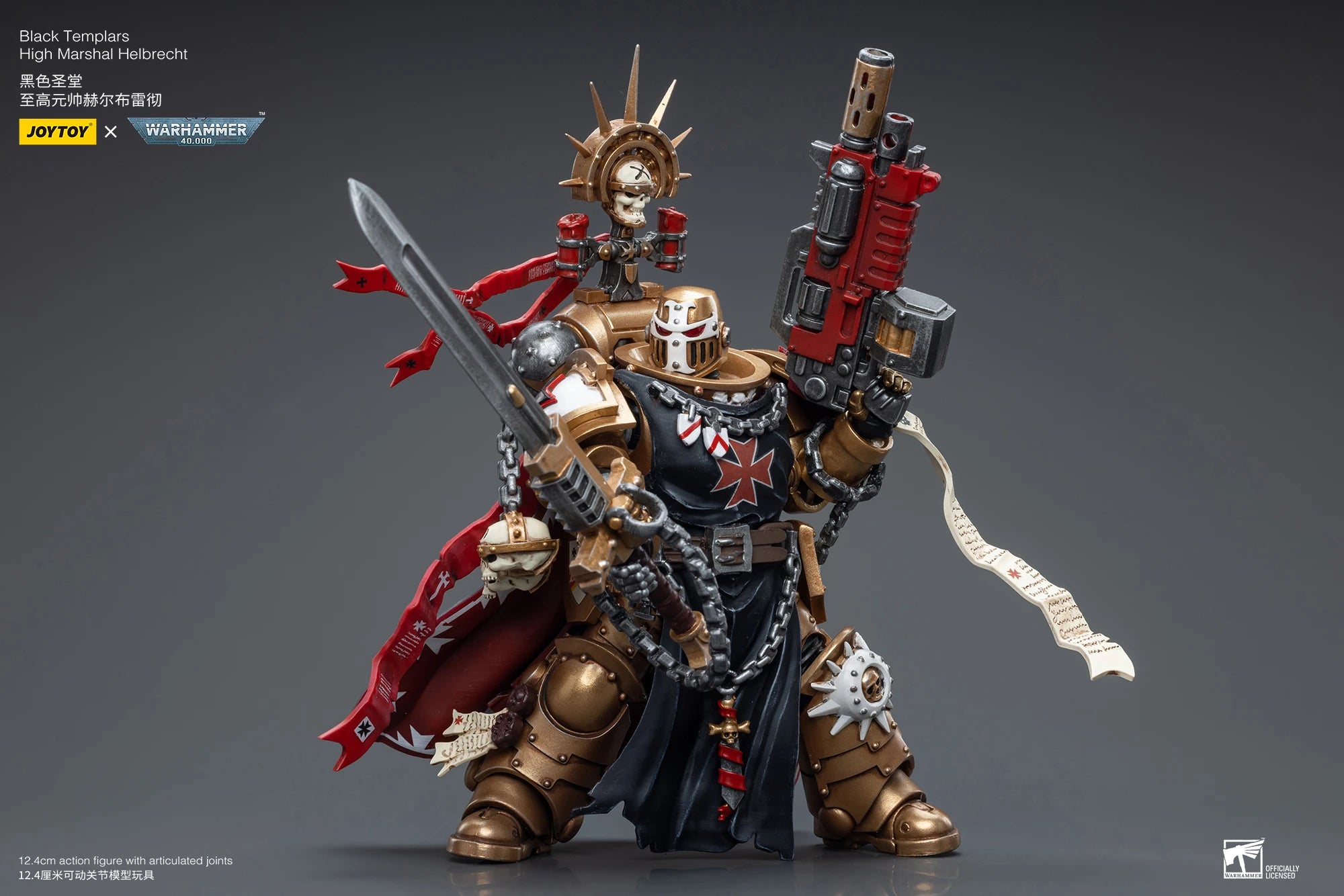 JOYTOY 1/18 Action Figure 40K Black T High Marshal Helbrecht Re-issue Anime Military Model 100%Original【In Stock】