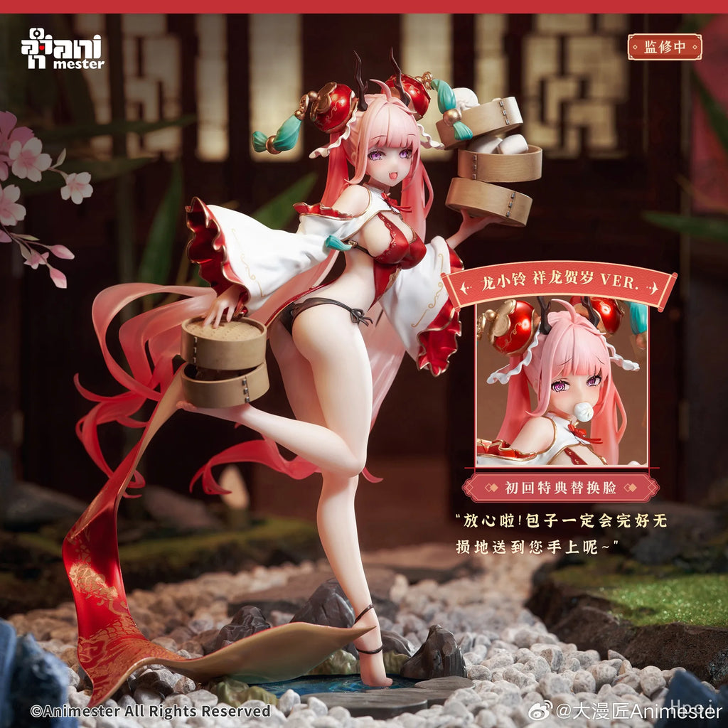 Brand New In Stock Original AniMester Long Xiaoling 1/7 Action Figure Model Toys Anime Figure Collection Ornament Gifts