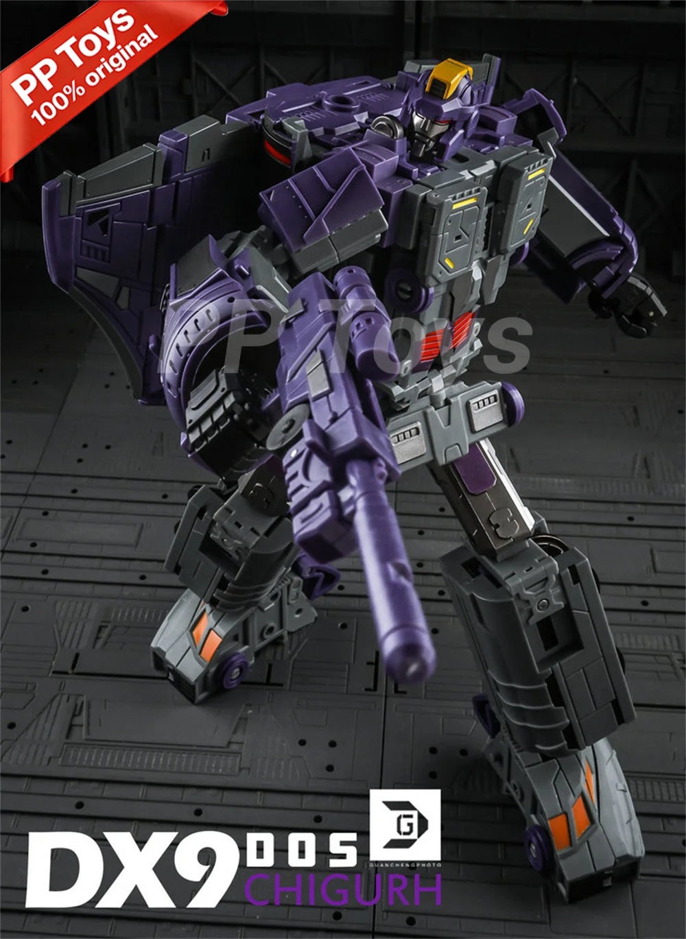 [IN STOCK 2.0] Transformation G1 DX9 D05 Astrotrain Big Train Thomas Action Figure Toys with Box