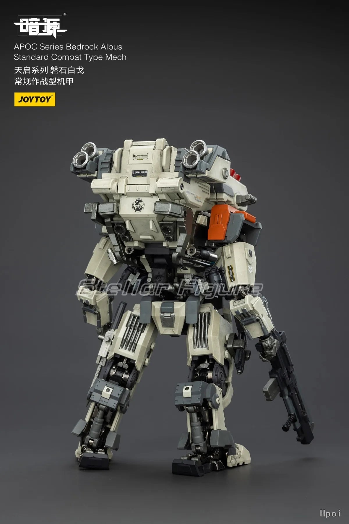【SF】JOYTOY Dark Source 1/18 Action Figure APOC Series Bedrock Albus Standard Combat Type Mech Model Toys Collection Ornaments