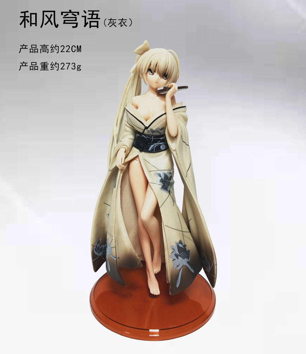 22CM Anime Yosuga no Sora Figure Kasugano Sora Standing Animation Model Toy Gift Collection Decoration Ornaments PVC