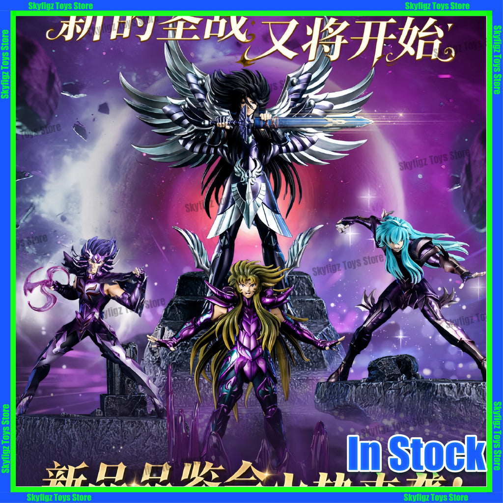In Stock New Genuine in Stock Saint Seiya The New Holy War Hades 6 Play Aries Cancer Pisces Figurine Gift