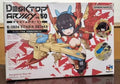 【UA】 MegaHouse Desktop Army N-202d Titania Suzaku Figure Model Toy Gift