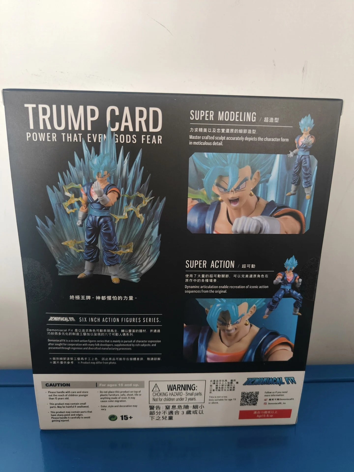 Dämonisch fitter Vegetto, Dragon Ball, ultimative Trumpfkarte, Macht, die sogar Götter fürchten, Vegetto, Super-Saiyajin Vegito, Actionfigur, Spielzeug