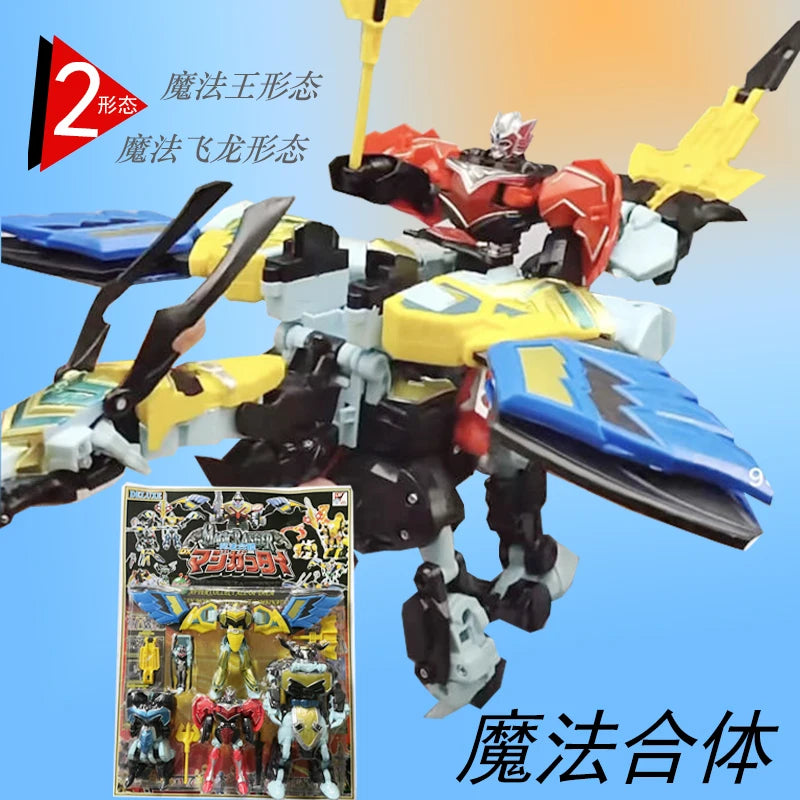Mahou Sentai Magiranger Anime Figure Mahou Sentai Magiranger Ninja Sentai Kakuranger Action Figures Limited Model Toy Kids Gifts