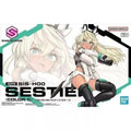 BANDAI Genuine 30MS Mobile Suit Girl SIS-H00 SESTIEH [COLOR C] Action Anime Figures Collectible Model Kits Toy Gift Children