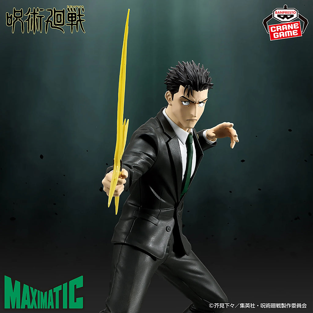 bandai Jujutsu Kaisen MAXIMATIC HIROMI HIGURUMA   Figures Anime Model Genuine Boxed Toy Gift