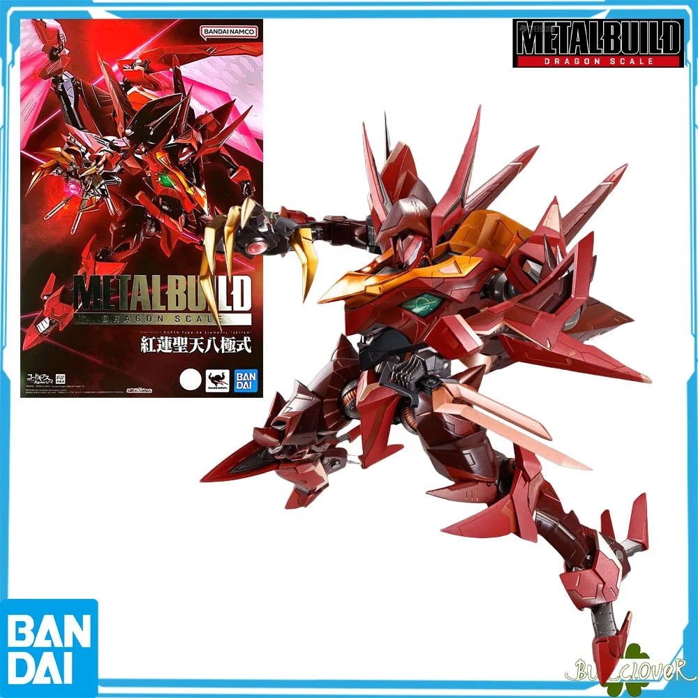 Bandai METAL BUILD DRAGON SCALE Sirbine GUREN Type-08 Elements"SEITEN" Premium Action Figure, Collectible Toys for Men and Kids