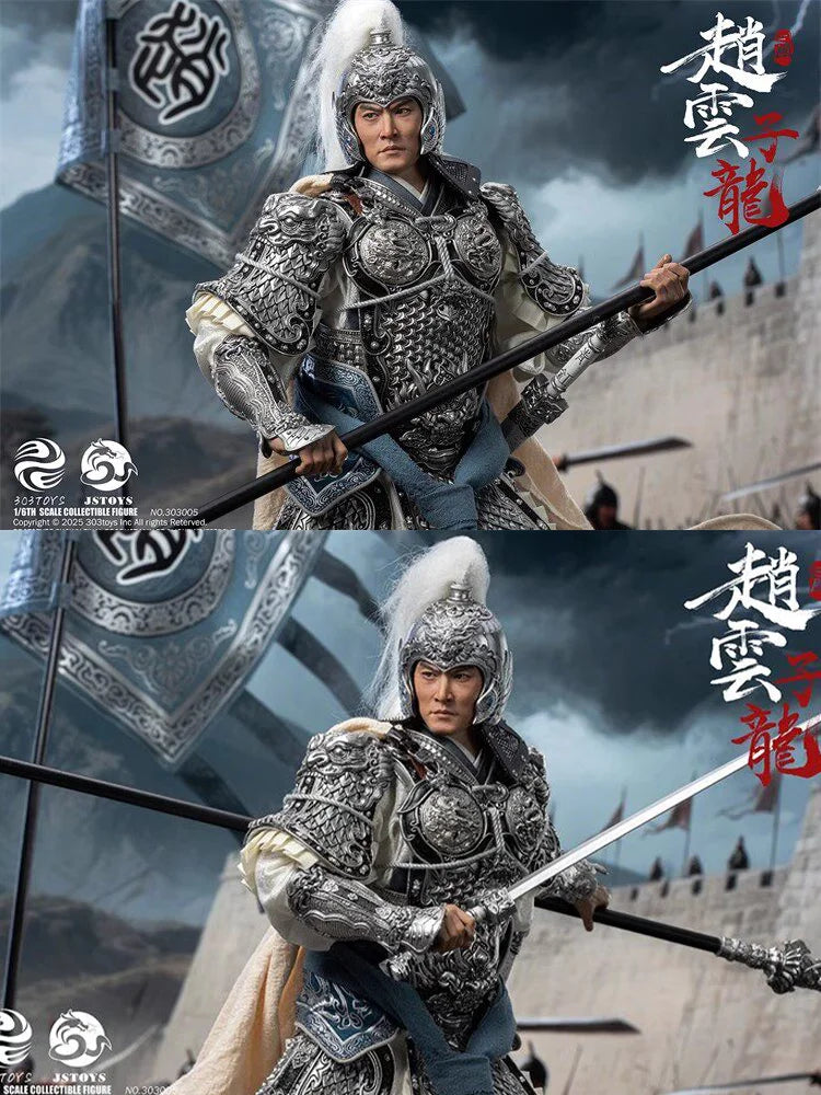 303TOYS x JSTOYS 303005-6-7 1/6 Scale Three Kingdoms Series Characters General Zhao Zilong Male Soldier Full Set 12lnch Action