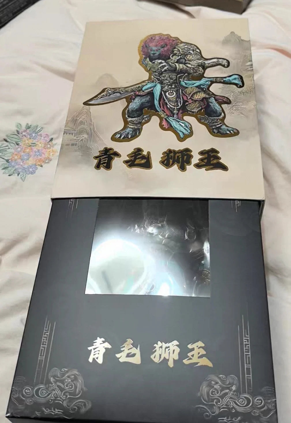 1/12 10inches Fury Toys Action Figure The Record of The Mountain and Sea Demon God Azure Lion Collectible Model Decoration