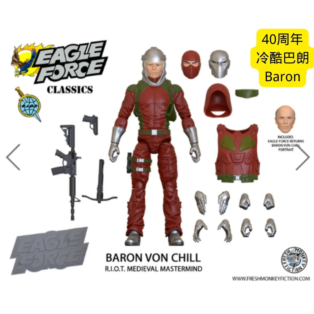Genuine Eagle Force 1/18 Queen's Lead Singer Uncle Ya Blackening Reeves Director Bonic Hydra Full Set 4in Action Figures Body