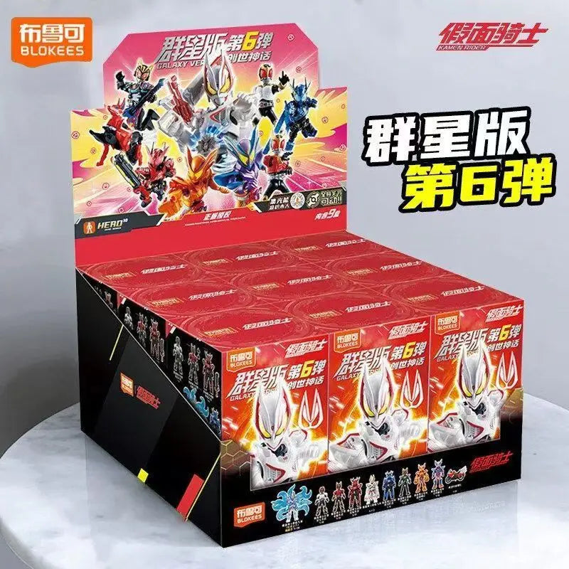 Genuine Blokees Kamen Rider Star Edition GV01 02 03 0405 Assembly Garage Kit Ornament Model Blind Box Surprise Toy Birthday Gift