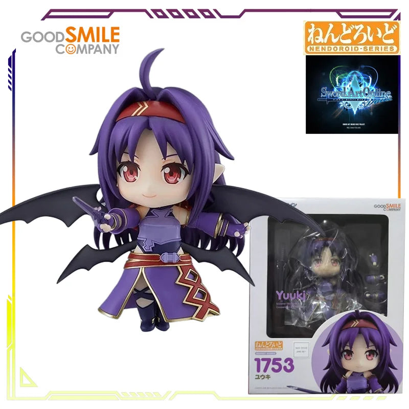 GSC Original Nendoroid Sword Art Online Series No.452 Asada Shino/Kirito PVC Articulated Collectible Action Figure Display Model