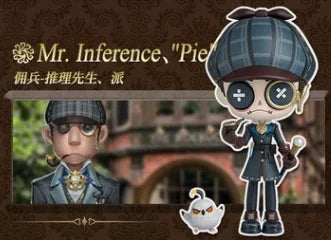 Kawaii Figure Game Identity 5 White Noir Seer Gardener Mercenary Joseph Naiad Prisoner Prospector Priestess PVC Model Gifts